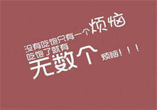 麻痘传媒董小宛在线免费版
