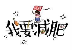 董小宛杨朵儿冯思羽
