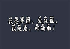 小草小区二区三区四区免费
