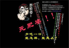 樱花草四区区三区四区
